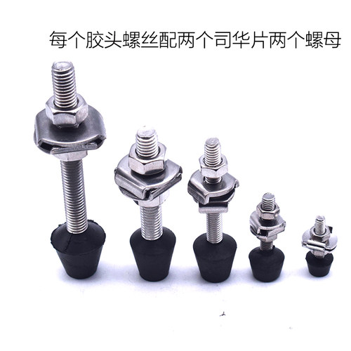 快速夹钳压头配件 快速夹具胶头螺丝 压紧器压头 夹头 夹具橡胶头 - 图2