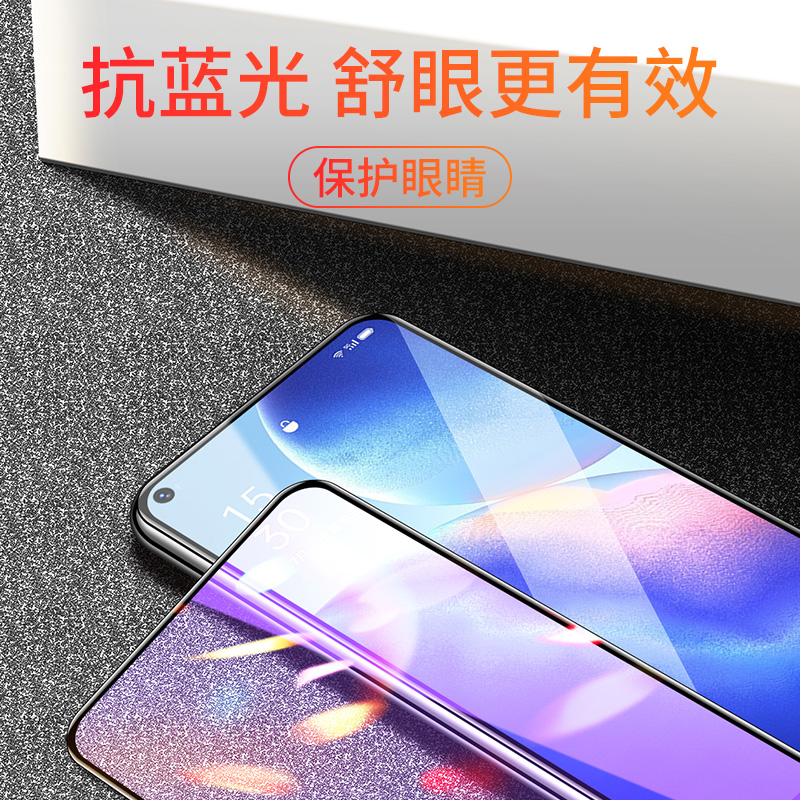 适用oppoReno5k钢化膜reno5k5g手机全屏oppo防蓝光reon5k原装5g新款opopreno刚化玻璃opp0reno黑边贴膜 - 图2