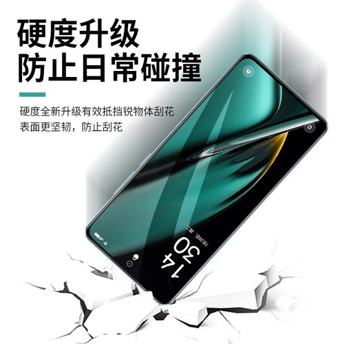 适用oppok11钢化膜oppok11x手机膜k11全屏新款保护膜PJC110护眼防蓝光oppopjc110高清防指纹oppo11一k黑边5g - 图1
