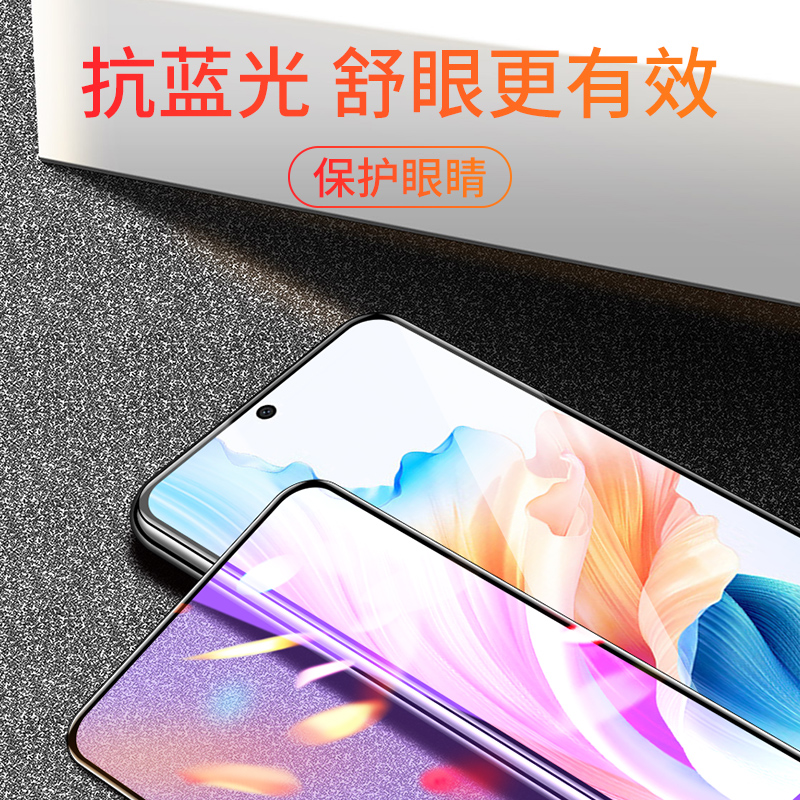 适用oppoa2钢化膜oppoa2m手机膜a2x全屏oppo5g新款opa蓝光0pp0刚化oppa玻璃pju110黑边opρoa保护opooa/opopa - 图2