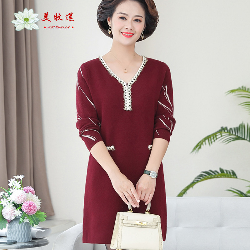 洋气妈妈春秋连衣裙中长款50打底衫 美牧莲中老年女装