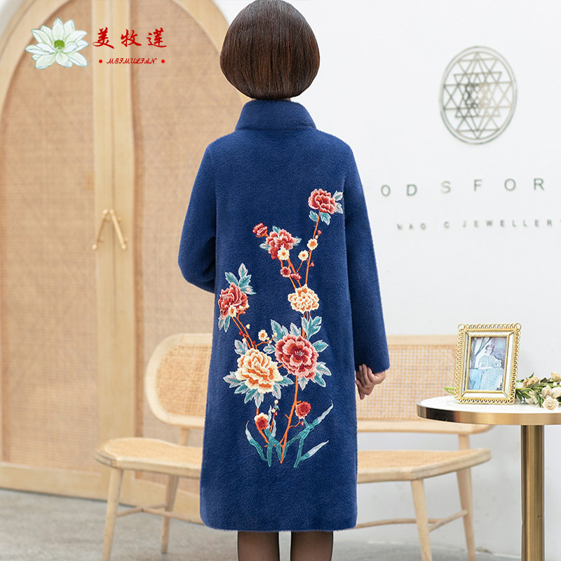 妈妈秋冬中长款毛呢外套水貂绒大衣 美牧莲中老年女装