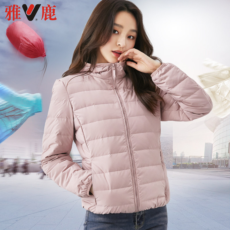 雅鹿反季轻薄短款2019新款k羽绒服 yaloo雅鹿日九羽绒服