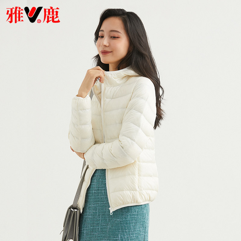 雅鹿轻薄短款2020年新款轻便羽绒服 yaloo雅鹿日九羽绒服