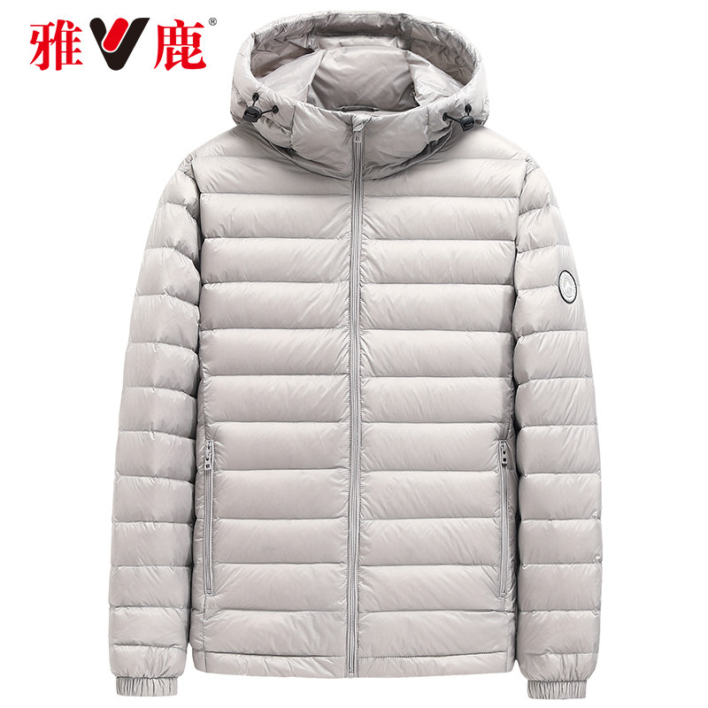 雅鹿轻薄男士短款2020年新款羽绒服 yaloo雅鹿日九羽绒服
