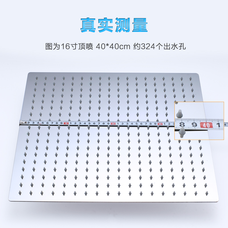 麦网12寸16寸不锈钢大花洒顶喷 增压顶喷花洒头 雨淋式喷头蓬蓬头