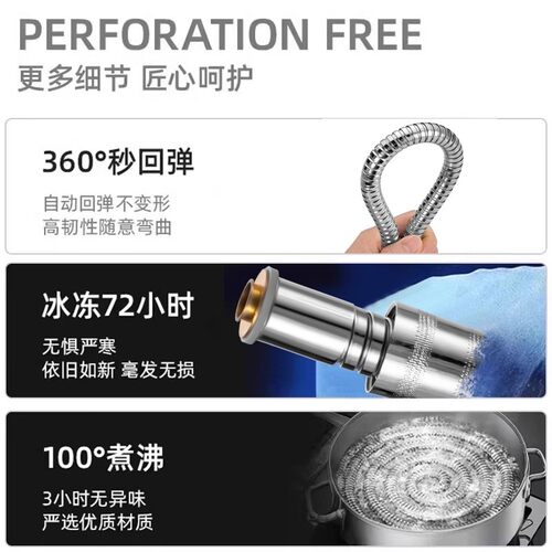 精铜花洒软管淋浴通用热水器出水连接管防爆淋雨增压大流量水管子 - 图3