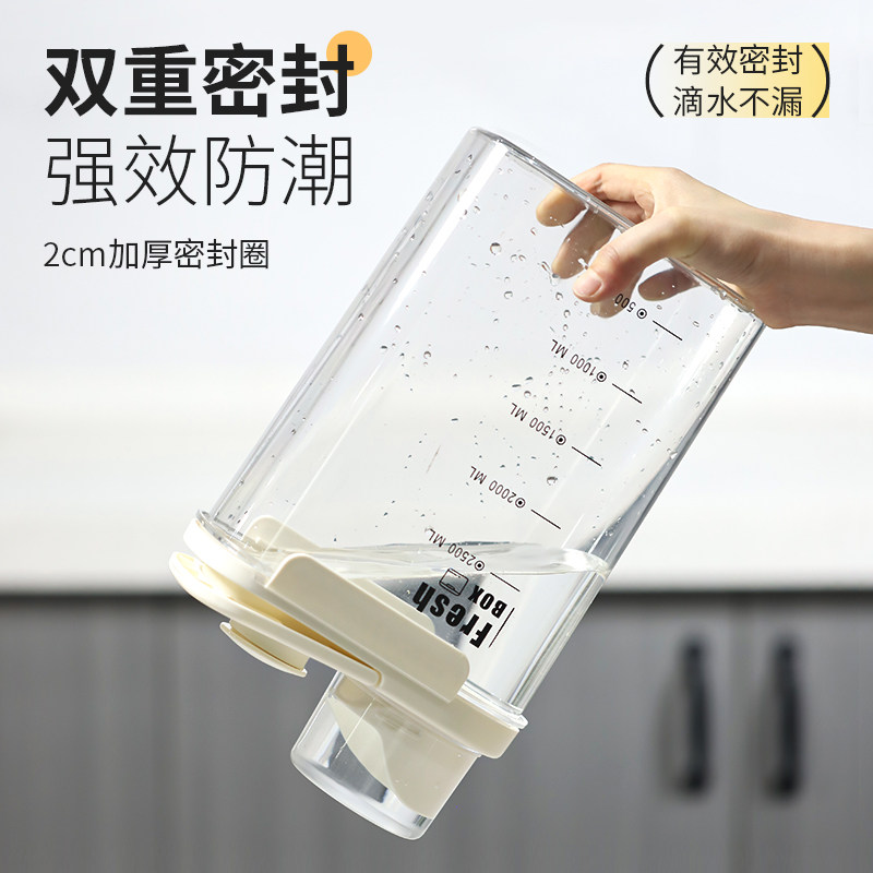 威毕鹦鹉储粮桶饲料鸟零食收纳盒鸟粮储存瓶密封桶防潮防虫鸟用品,淘宝优惠券,粉丝福利购,淘宝优惠卷