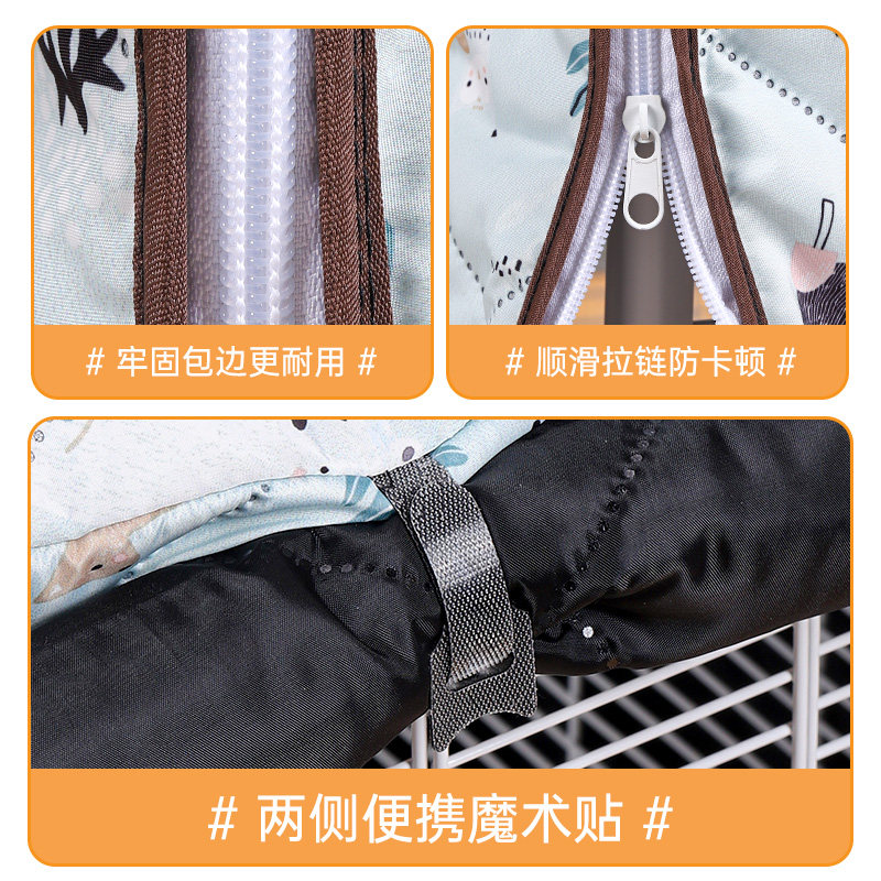 威毕秘境立柱鸟笼笼衣冬天保暖罩鹦鹉笼子保温套防寒遮光过冬罩衣,淘宝优惠券,粉丝福利购,淘宝优惠卷