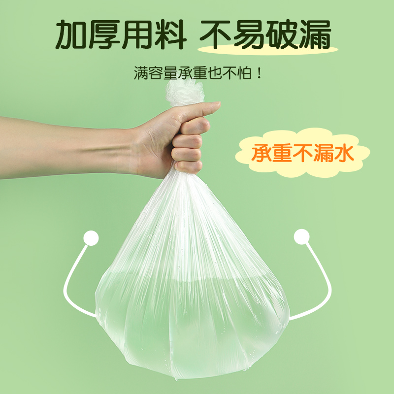 兔笼一次性薄膜套荷兰猪兔子粪便清理用品宠物托盘清洁袋厕所尿垫,淘宝优惠券,粉丝福利购,淘宝优惠卷