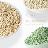 Поглощение кролика, дезодорант, кроличьи песочные хомя