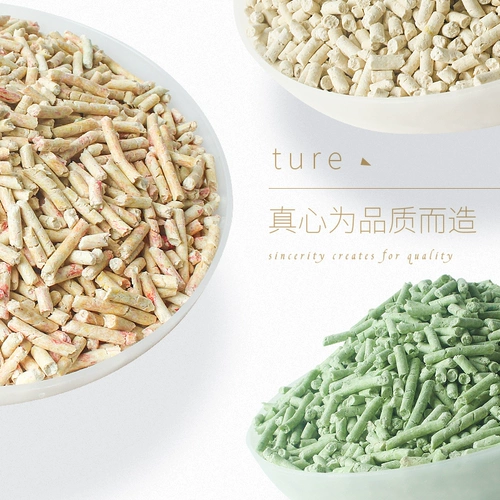 Поглощение кролика, дезодорант, кроличьи песочные хомя