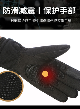 男士保暖手套加绒加厚骑行