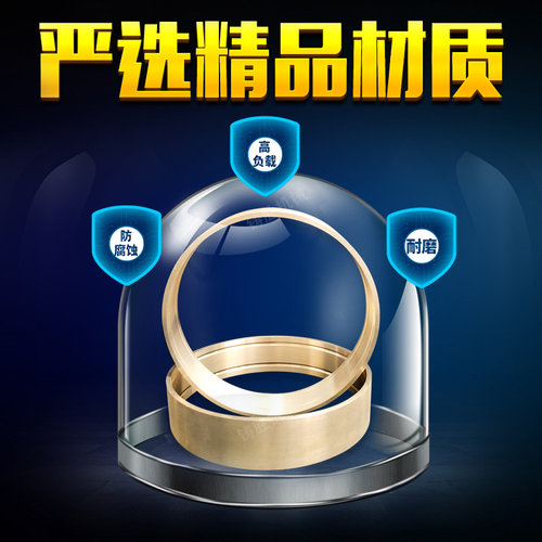 定做铜套锡青铜 铜瓦铜衬套定制 正品锡青铜各类冲床机械铜套定做 - 图2
