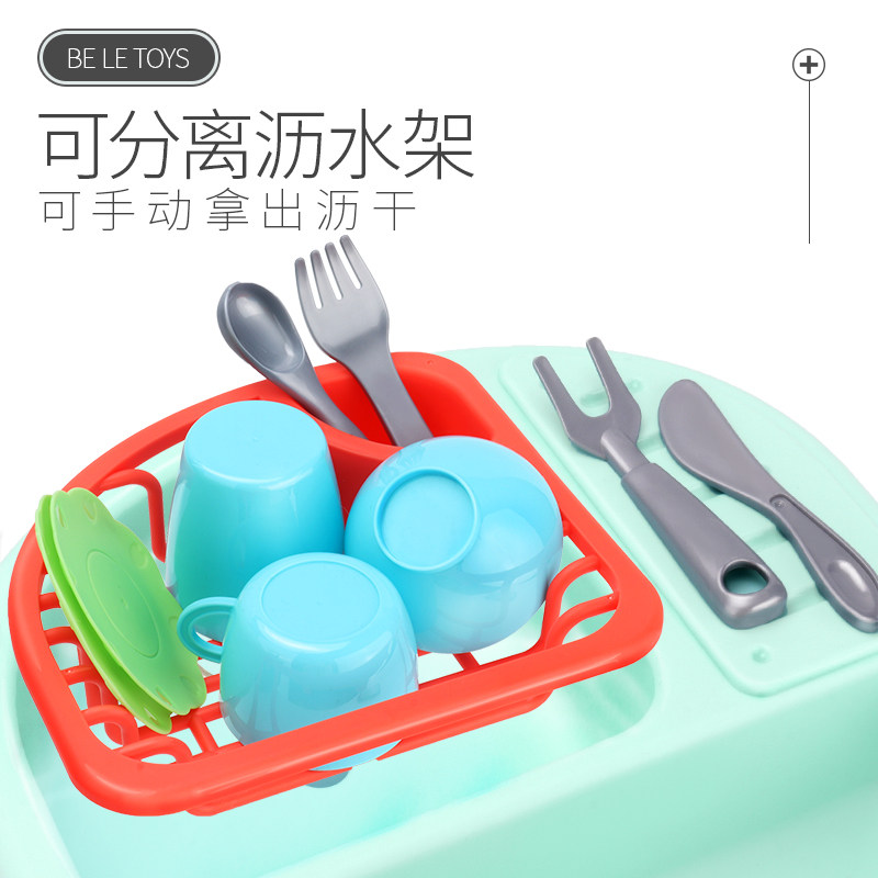 洗碗机出水自动男孩过家家厨房玩具 鼎祥母婴过家家玩具