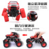 Trẻ em ngã xe off-road đồ chơi xe bé trai hợp kim quán tính kéo trở lại mô hình xe mô phỏng xe lớn - Đồ chơi điều khiển từ xa shop đồ chơi trẻ em Đồ chơi điều khiển từ xa