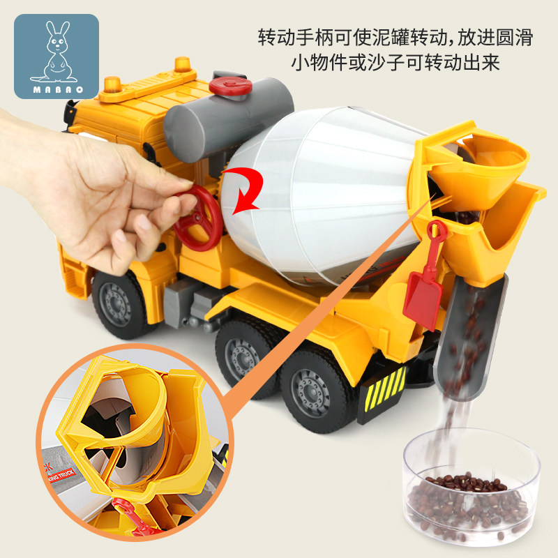  鼎祥母婴惯性/回力/滑行玩具