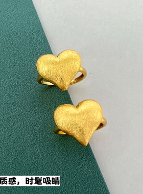 镀金拉丝爱心活口可调女戒