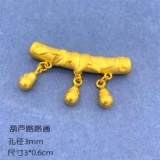 Золотая изогнутая трубка, бамбуковые аксессуары, ручка, браслет, ожерелье, подвеска, «сделай сам», не выцветает