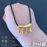 Аксессуары, изогнутая трубка, браслет, ожерелье, долговечная подвеска