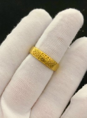 镀黄金福字光面结婚活口情侣戒指