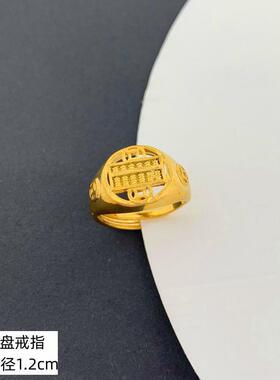 女越南沙金个性算盘戒指不掉色