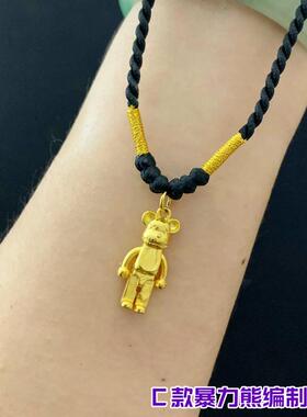 沙金镀金麻花女个性项链不掉色