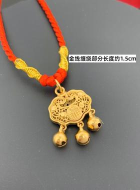 越南沙金女项链不掉色