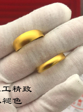 包金铜镀黄金色戒指男女情侣食指个性潮人开口正品越南沙金首饰