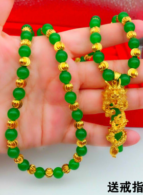 镀黄金黑曜石久不掉色圆珠链