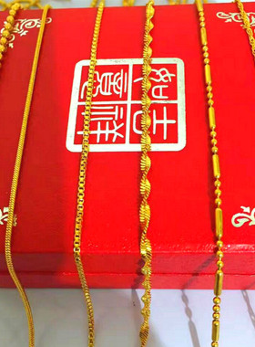 不褪色越南沙金手工打造项链