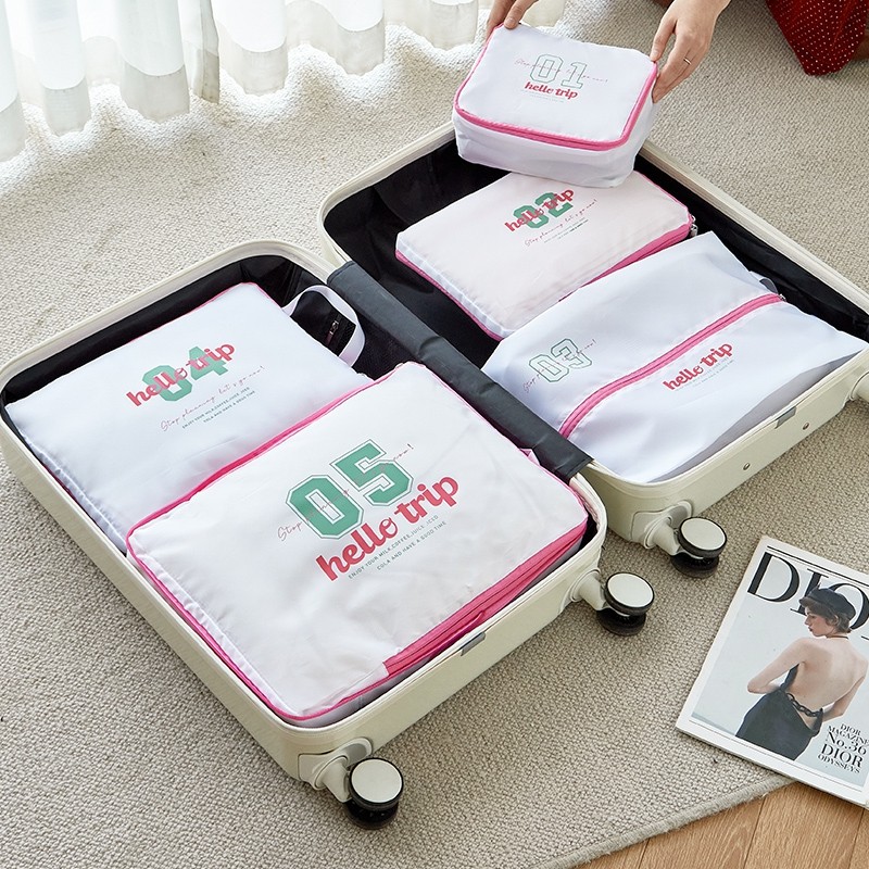 旅行收纳包套装压缩羽绒服衣物内衣鞋袋整理旅游洗漱出差行李分装,淘宝优惠券,粉丝福利购,淘宝优惠卷