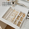 5-layer velvet tray, delicate care for jewelry!