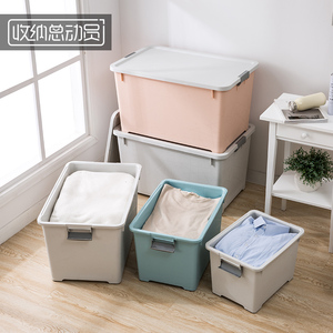 特大号收纳箱三件套