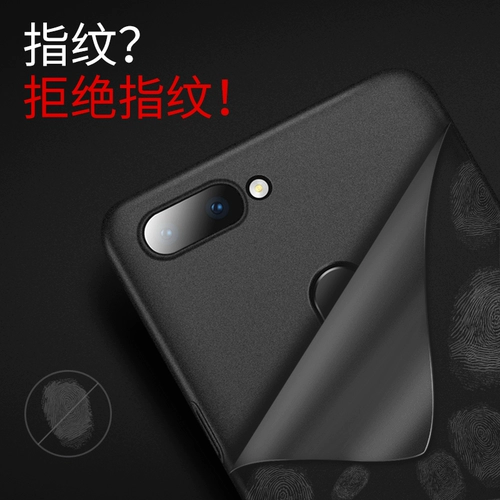 Oppo, совместимый матовый чехол для телефона, ультратонкий защитный чехол, креативная защитная сумка pro, модель R15, модель R15, модель R17, защита при падении, простой и элегантный дизайн