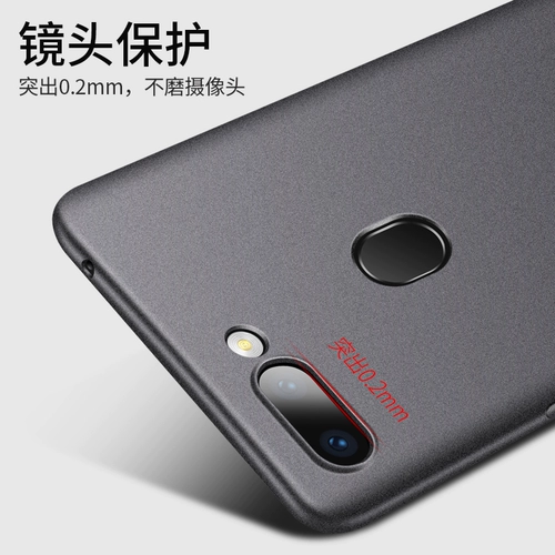 Oppo, совместимый матовый чехол для телефона, ультратонкий защитный чехол, креативная защитная сумка pro, модель R15, модель R15, модель R17, защита при падении, простой и элегантный дизайн