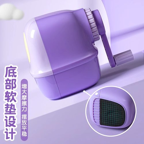 得力卷笔刀小学生专用手摇式小型自动进铅削笔机转笔刀铅笔刀大口径儿童卷笔器铅笔削笔刀手动幼儿园削笔器 - 图2