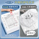 Deli test paper clip A3 test paper storage book artifact