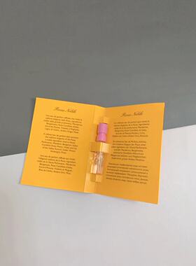 帕尔马之水香水试管阿玛菲无花果桃金娘加州桂高贵玫瑰卡普里岛橙