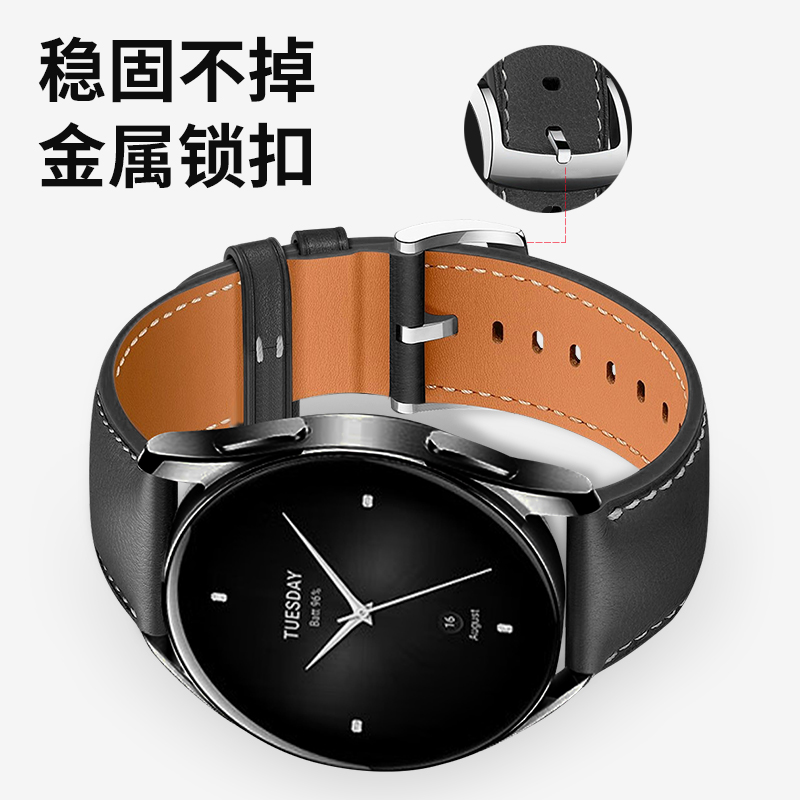 隐者适用于小米手表s2表带小米watchs1pro表带小米手表s1pro手表带watchs1手表表带watchs2腕带真皮男女新款 - 图1