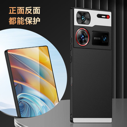 隐者适用努比亚z70ultra手机壳z50ultra摄影师版保护壳nubiaz60ultra星空典藏版凯夫拉z60ultra外壳男 - 图1
