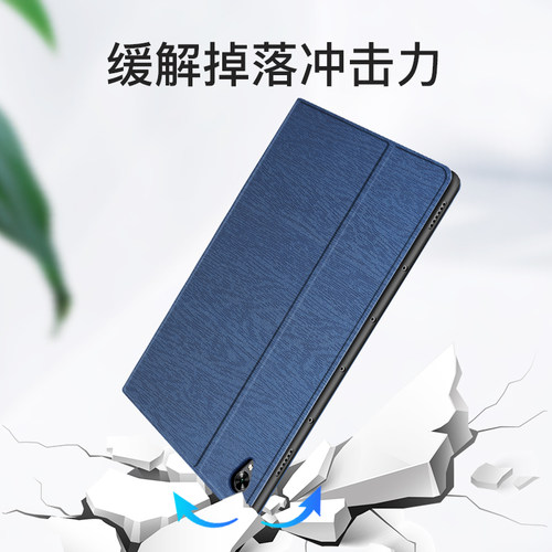 隐者适用于华为m6保护套10.8寸电脑matepad高能版皮套m5青春版8.4英寸畅享平板10.1硅胶c5软壳8寸 - 图1