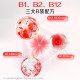 Nature's Way ຂອງອົດສະຕຣາລີ JASMIN VB12 Super Bottle B Vitamins ເຕີມເຕັມພະລັງງານຂອງສະໝອງ ແລະຄວາມສົດຊື່ນ