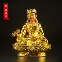 Lotus Peanuts Statue of the Buddha Statue Statue Tibetan Ancestral Portrait mascot Auspicious Pendulum with handmade painted resin handicraft Bodhisattva swaying pieces