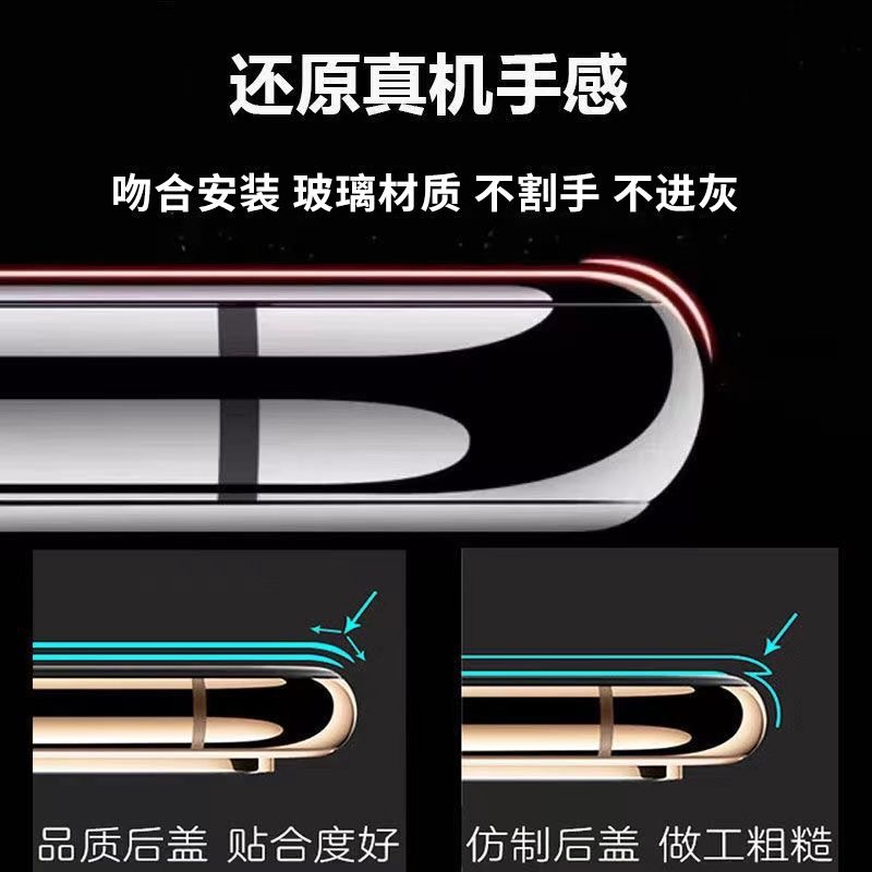 适用红米k30pro玻璃后盖RedmiK30 S Ultra至尊版后壳屏电池盖塑料 - 图1