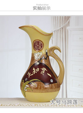 工艺马蹄莲陶瓷礼品摆件