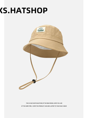 夏季户外防晒登山渔夫帽