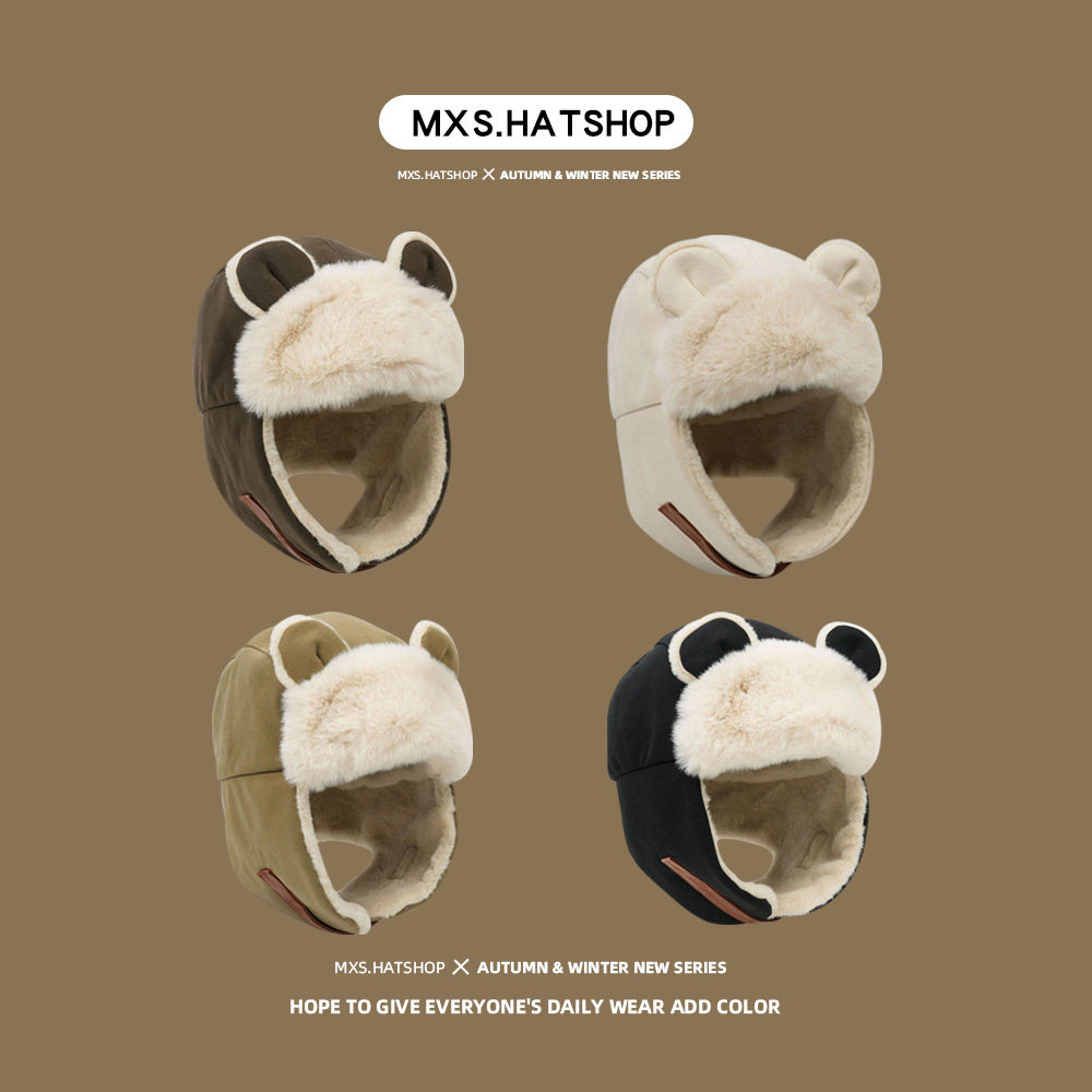 日系冬天小熊耳朵雷锋帽女可爱百搭加绒保暖滑雪帽骑行防风护耳帽