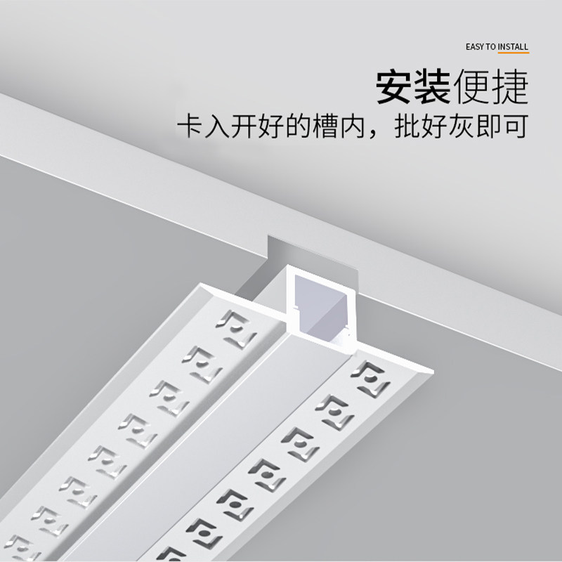 预埋线形灯双眼皮嵌入式吊顶线条灯阳角铝合金灯槽线性灯阴角铝槽,淘宝优惠券,粉丝福利购,淘宝优惠卷