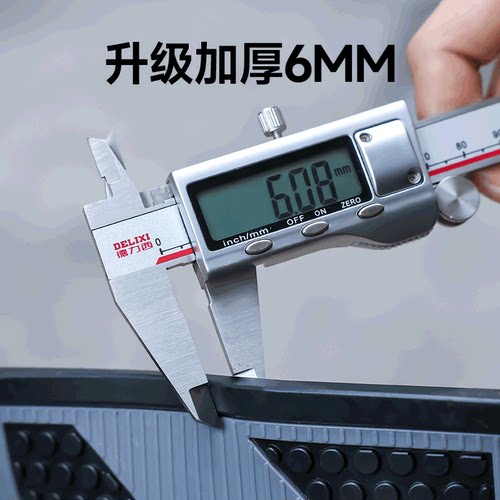 适用台铃超能S苍穹EB电动车专用橡胶脚垫加厚防滑脚踏垫改装配件 - 图2